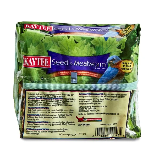Kaytee Seed & Mealworm Cake Wild Bird Treat 2 Kaytee Seed & Mealworm Cake Wild Bird Treat - Image 2