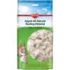Kaytee Kapok All Natural Nesting Small Animal Material