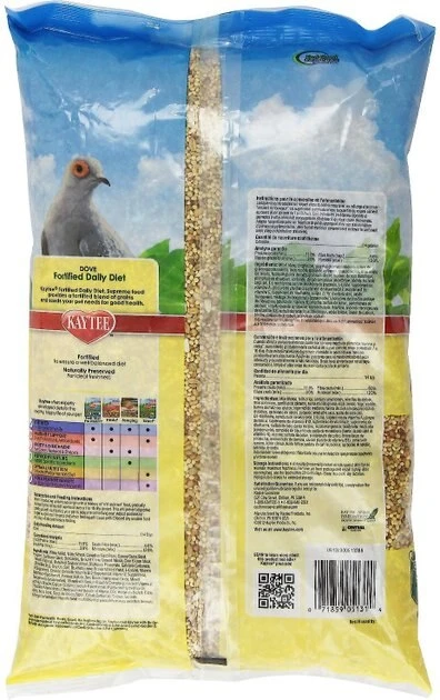 Kaytee Supreme Dove Food 2 Kaytee Supreme Dove Food - Image 2