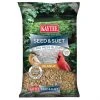 Kaytee Seed & Suet No Mess Peanut Wild Bird Food, 10-lb bag