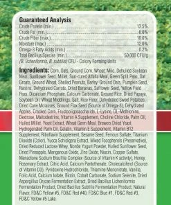 Kaytee Fiesta Gourmet Variety Diet Gerbil & Hamster Food -KAYTEE Sales Store 95494 PT6. SY630 V1591017836