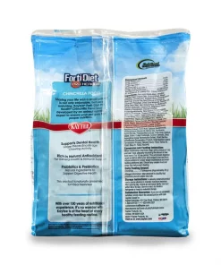 Kaytee Forti-Diet Pro Health Chinchilla Food -KAYTEE Sales Store 95525 PT2. SY630 V1610760970